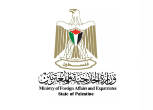 الخارجية الفلسطينية تحذر من سياسة الاحتلال الرامية لتفجير الأوضاع في الضفة