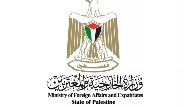 الخارجية الفلسطينية تحذر من سياسة الاحتلال الرامية لتفجير الأوضاع في الضفة