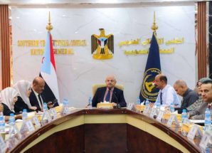 الهيئة الإدارية للجمعية الوطنية تجدد تأييدها المُطلق لقرارات الرئيس الزُبيدي الرامية لتمكين الكوادر الجنوبية