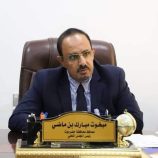 محافظ حضرموت يصدر قرارات بتكليف مستشارين ومديراً عاما لمؤسسة المياه بالساحل ومؤسسة الاتصالات بوادي وصحراء المحافظة