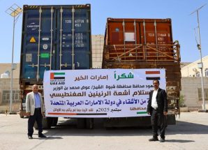 استقبال وحدة أشعة الرنين المغناطيسي بمستشفى الشيخ محمد بن زايد بتمويل الأشقاء في الإمارات