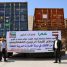 استقبال وحدة أشعة الرنين المغناطيسي بمستشفى الشيخ محمد بن زايد بتمويل الأشقاء في الإمارات
