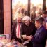 فريق التوجيه والرقابة الرئاسي يشارك في افتتاح المعرض السادس للكتاب بمحافظة شبوة