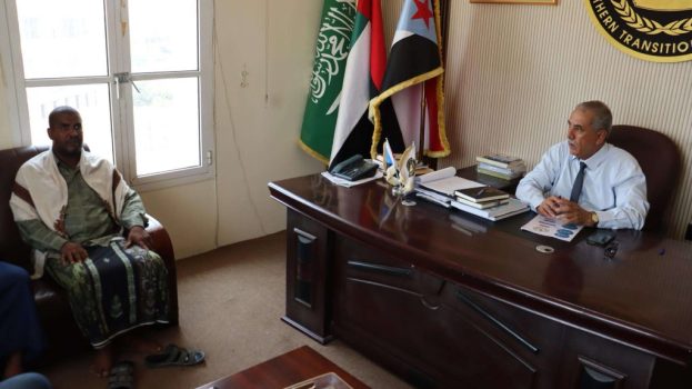 فريق التوجيه والرقابة الرئاسي يلتقي جمعية الضياء لرعاية وتأهيل المكفوفين بالمكلا