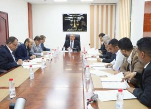 خلال اجتماعه الدوري بالعاصمة عدن..مجلس القضاء الأعلى يقر دعم صندوق الرعاية الطبية ويحيل أحد القضاة للتحقيق