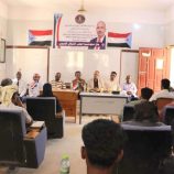 انتقالي سقطرى يقيم محاضرة سياسية بعنوان “نجاح دبلوماسية المجلس الانتقالي الجنوبي”