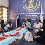 بحضور فريق الرقابة والتوجي.. منسقيات إنتقالي جامعة حضرموت تعقد إجتماعاتها الدورية