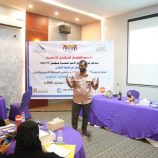 الجهاز المركزي للإحصاء يختتم دورة تدريب المدربين وباحثي المرحلة التجريبية لمسح ميزانية الأسرة 2025/2026م