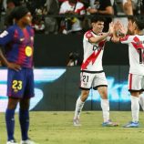 برشلونة يتعثر بنقطة فايكانو