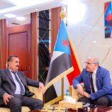 ‏الكثيري يلتقي مدير مطار عدن الدولي، ويطّلع على أوضاع المطار ومشاريعه التطويرية