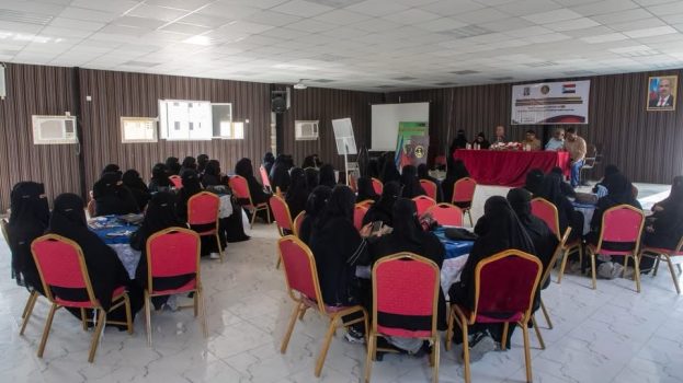 بحضور فريق التوجيه والرقابة الرئاسي…انتقالي حضرموت يدشن دورة تدريبية حول الإصلاح الأسري بالمحافظة