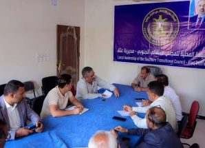 برئاسة الدكتور القميري…فريق التوجية والرقابة الرئاسي يعقد اجتماعًا مع قيادة منسقية الانتقالي في كلية التربية بشبوة