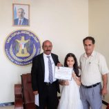 إدارة المرأة والطفل في انتقالي شبوة تختتم مسابقة الأطفال المبدعين في فنون الرسم