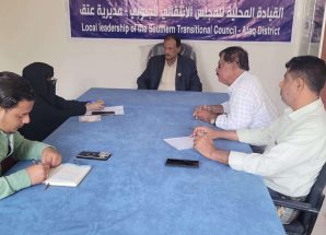 برئاسة الدكتور القميري…فريق التوجيه والرقابة الرئاسي يطلع على عمل إدارة المرأة والطفل بتنفيذية انتقالي شبوة