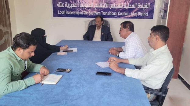 برئاسة الدكتور القميري…فريق التوجيه والرقابة الرئاسي يطلع على عمل إدارة المرأة والطفل بتنفيذية انتقالي شبوة