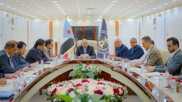 برئاسة الرئيس الزُبيدي…القيادة التنفيذية العُليا تقف أمام نتائج الحملة الرقابية على الأسعار وتبحث سُبل تعزيز الإيرادات الضريبية