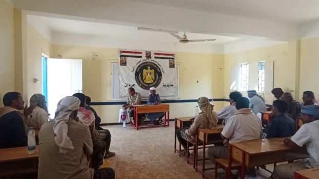القيادة المحلية لانتقالي جردان تعقد اجتماعها الموسع للفصل الثاني
