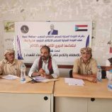 القيادة المحلية لانتقالي حبان تعقد اجتماعها الموسع للفصل الثاني من العام الجاري