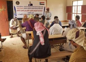 القيادة المحلية لانتقالي الصعيد تعقد اجتماعها الموسع للفصل الثاني من العام الجاري
