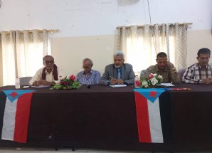 فريق التوجيه والرقابة الرئاسي برئاسة الدكتور عيدروس اليهري يعقد لقاء موسعا مع مجلس جامعة أبين