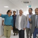برئاسة الجعري..فريق التوجيه والرقابة الرئاسي يزور مستشفى الغيضة المركزي ومستشفى الحميات