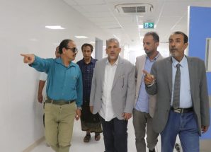 برئاسة الجعري..فريق التوجيه والرقابة الرئاسي يزور مستشفى الغيضة المركزي ومستشفى الحميات
