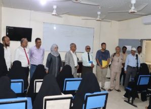 فريق التوجيه والرقابة الرئاسي يدشن العام الجامعي الجديد بجامعة أبين