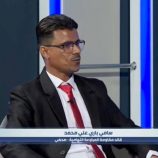 تهامة والجنوب يفقدان العكفي نجيب غلاب صوابه وخدمته للكهنوت الحوثي