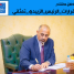 سياسيون ونشطاء جنوبيون يطلقون وسم #قرارات_الرئيس_الزبيدي_تمثلني ويؤكدون وقوفهم خلف الرئيس