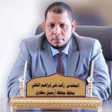 محافظ سقطرى يعلن تأييده لقرارات الرئيس الزُبيدي ويؤكد ثقة أبناء الجنوب في دعم الأشقاء