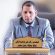 محافظ سقطرى يعلن تأييده لقرارات الرئيس الزُبيدي ويؤكد ثقة أبناء الجنوب في دعم الأشقاء