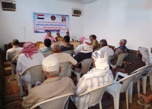القيادة المحلية لانتقالي القطن تعقد اجتماعها الموسع للفصل الثاني من العام الجاري