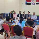 برئاسة الدكتور الخضر السعيدي…فريق التوجيه والرقابة الرئاسي يلتقي أعضاء المجلس الاستشاري بمحافظة سقطرى