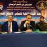 برئاسة الحالمي…القيادة المحلية لانتقالي لحج تعقد اجتماعها الموسع للفصل الثاني وتعلن تأييدها لقرارات الرئيس الزُبيدي