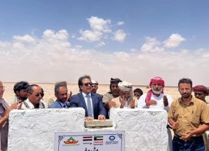 شبوة: برعاية المحافظ بن الوزير.. وضع حجر الأساس لمستوصف الدكتور مشعل الغريب بمنطقة مطار عرماء