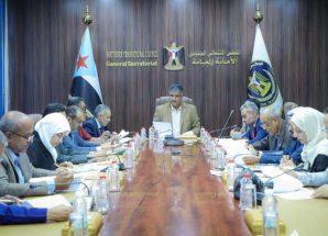 برئاسة المهندس نزار هيثم…الأمانة العامة تناقش تقرير المشهد السياسي وتدين الحملات التي تستهدف الكوادر الإعلامية الجنوبية