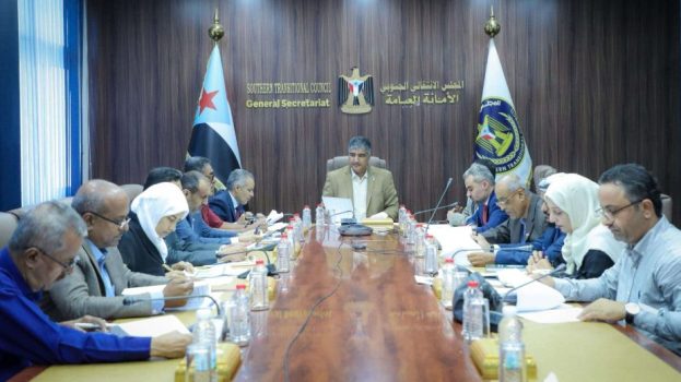 برئاسة المهندس نزار هيثم…الأمانة العامة تناقش تقرير المشهد السياسي وتدين الحملات التي تستهدف الكوادر الإعلامية الجنوبية