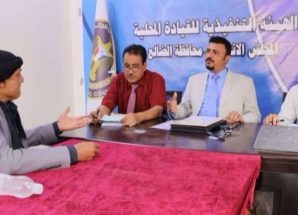 فريق التوجيه والرقابة الرئاسي يلتقي مدير عام السياحة بمحافظة الضالع