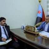 رئيس هيئة الشؤون الاجتماعية يناقش القضايا المتعلقة بعمل المنظمات بمديريات يافع