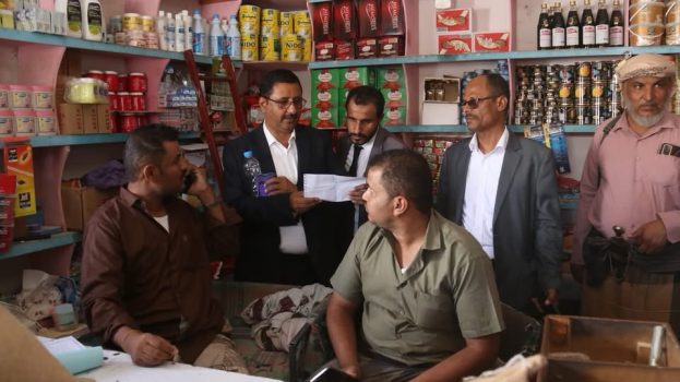 شبوة: مكتب الصناعة والتجارة يدشن نزولاته الميدانية للمديريات بزيارة سوق مدينة نصاب
