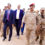 وزير الدفاع يشيد بالإنجاز النوعي لمشروع الطاقة الشمسية في شبوة ويدعو إلى مواصلة دعم الجهود التنموية