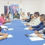 تنفيذية انتقالي لحج تناقش خطة أنشطتها للفصل الثالث من العام الجاري
