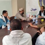 تنفيذية انتقالي حبان تعقد اجتماعها الدوري لشهر سبتمبر