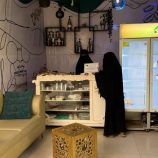 إدارة المرأة والطفل في انتقالي شبوة تدشن مشروع دعم المشاريع الصغيرة للتمكين الاقتصادي لسيدات الأعمال الجنوبيات