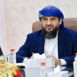 القائد المحرّمي ينعي شهداء ألوية الدعم والإسناد بأبين ويؤكد استمرار اجتثاث الإرهاب القائد المحرّمي ينعي شهداء ألوية الدعم والإسناد بأبين ويؤكد استمرار اجتثاث الإرهاب