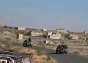 انفجار عنيف يستهدف عناصر من جهاز الأمن والمخابرات الحوثية في البيضاء اليمنية