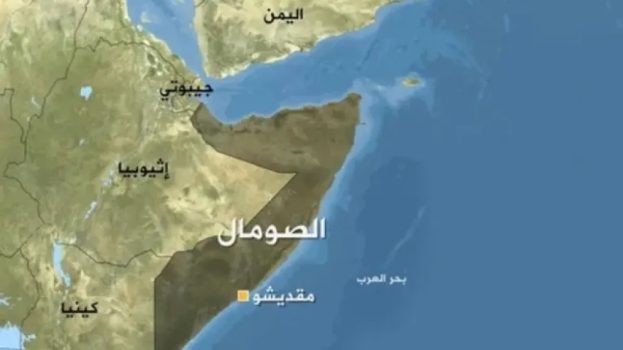 هيئة التجارة البحرية البريطانية تحذر من نشاط مشبوه قبالة السواحل الصومالية
