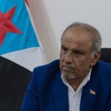 العميد السعدي يدعو كافة أبناء شعب الجنوب إلى المشاركة الفاعلة والاحتشاد الكبير لإحياء ذكرى أكتوبر في الضالع وشبام حضرموت