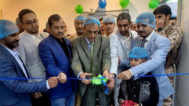 برعاية المحافظ بن الوزير.. افتتاح وحدة القسطرة القلبية والعلاجية بمستشفى عافية التخصصي بمدينة عتق