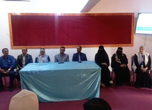 شبوة تختتم دورة تدريبية لفرق الاستجابة بالترصد الوبائي لتعزيز قدرات الكوادر الطبية